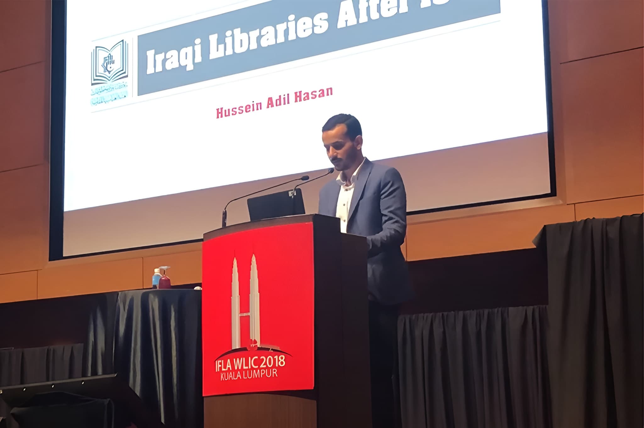 من بين (32) دولة: مكتبةُ ودارُ مخطوطات العتبة العبّاسية المقدّسة ترتقي منصّة التحدّث في المؤتمر العالميّ الرابع والثمانين للمكتبات والمعلومات في ماليزيا