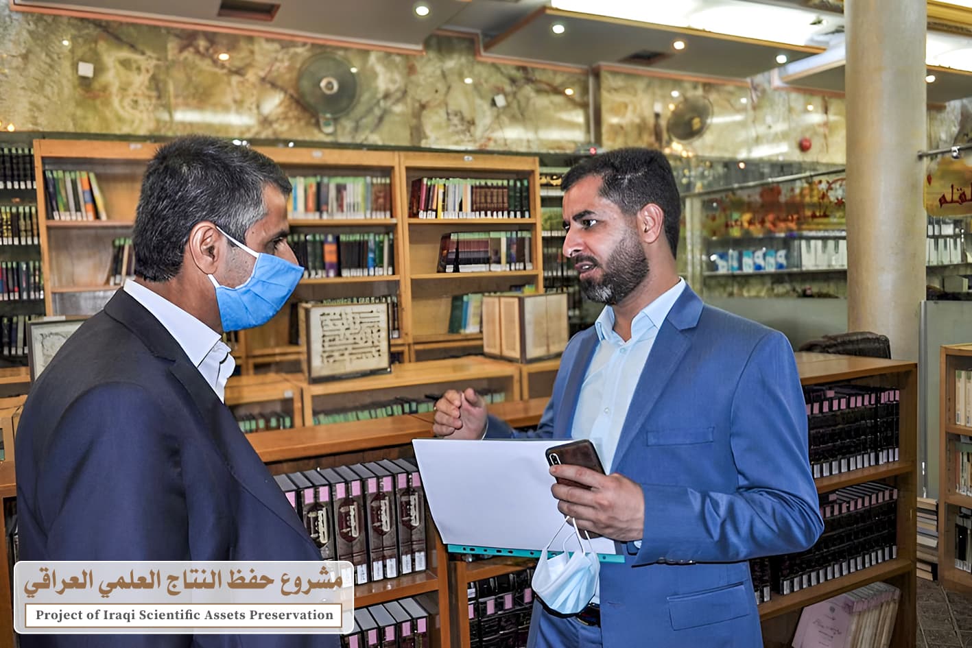 وفدٌ أكاديميّ يشيدُ بمشروعَيْ حفظ النتاج العلميّ العراقيّ والمستودع الرقميّ للأطاريح والرسائل الجامعيّة