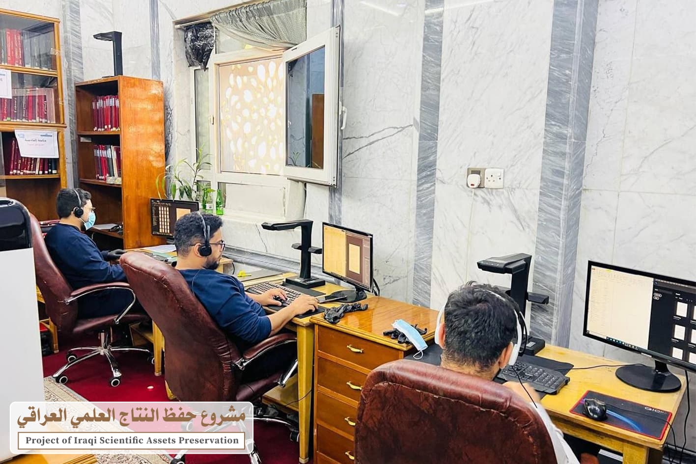 قسم الشؤون الفكرية يعلن الانتهاء من رقمنة 858 أطروحة للجامعة العراقية