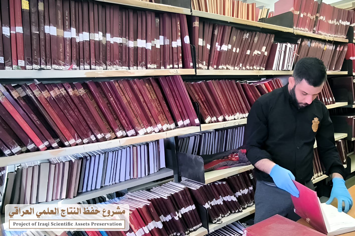 قسم الشؤون الفكرية يشرع برقمنة النتاجات العلمية لجامعة البصرة