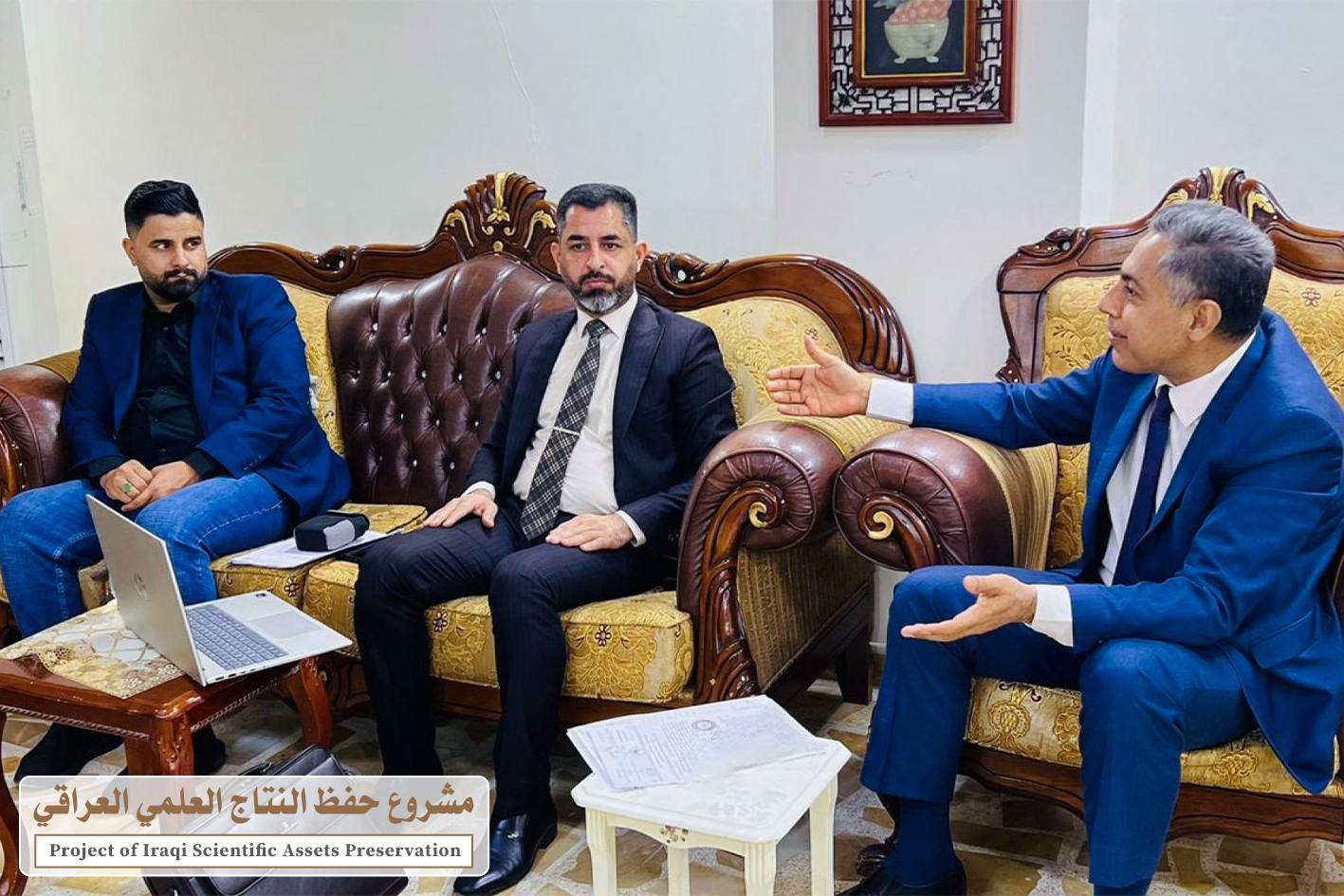 قسم الشؤون الفكرية يعلن انضمام الجامعة العراقية لمشروع حفظ النتاج العلمي العراقي