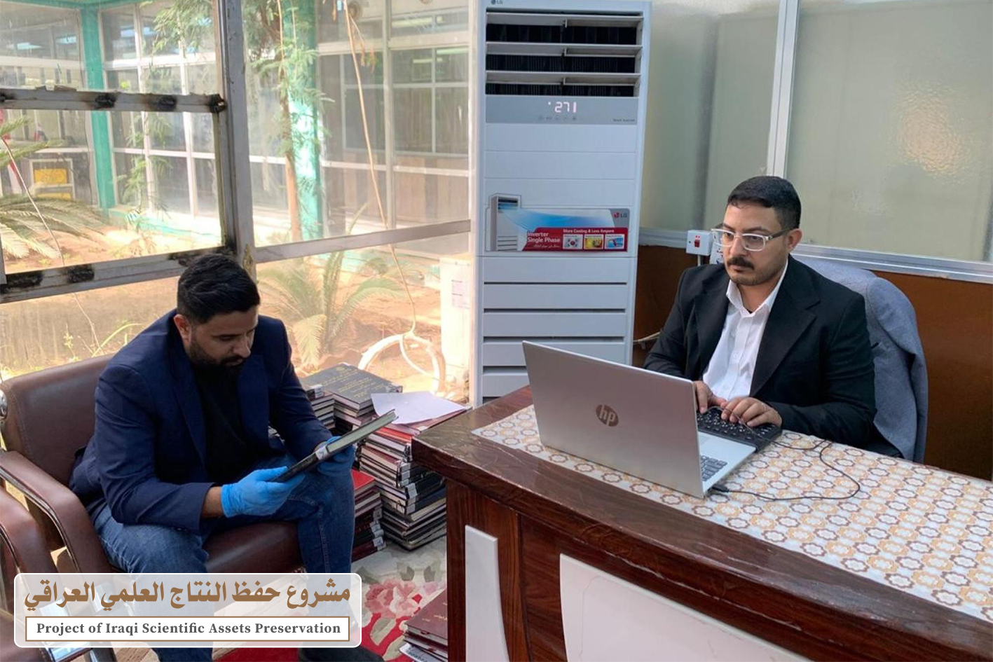 قسم الشؤون الفكرية يباشر رقمنة رسائل وأطاريح كلية التربية البدنية وعلوم الرياضة في جامعة بابل